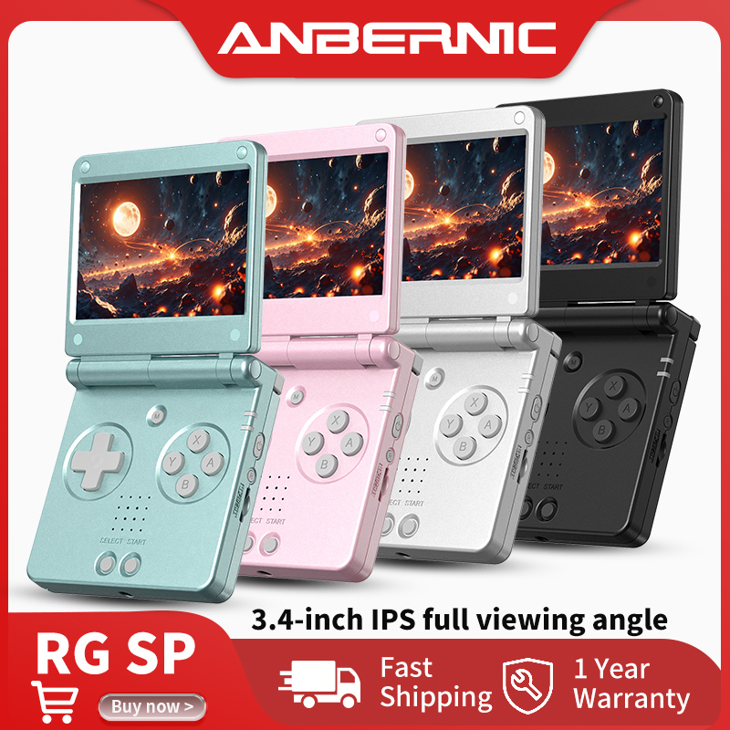 Retro Gaming Anbernic - 안버닉 RG SP 플립 레트로 휴대용