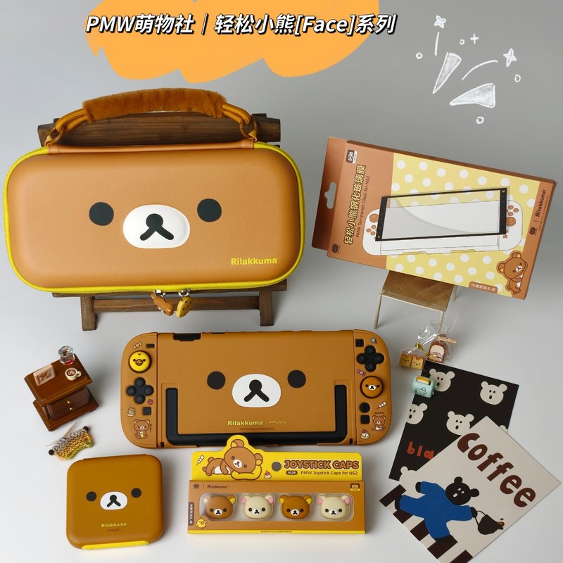 Game Carrying Case - 닌텐도 스위치 2(Ns2)와 호환되는 리락쿠마 테마