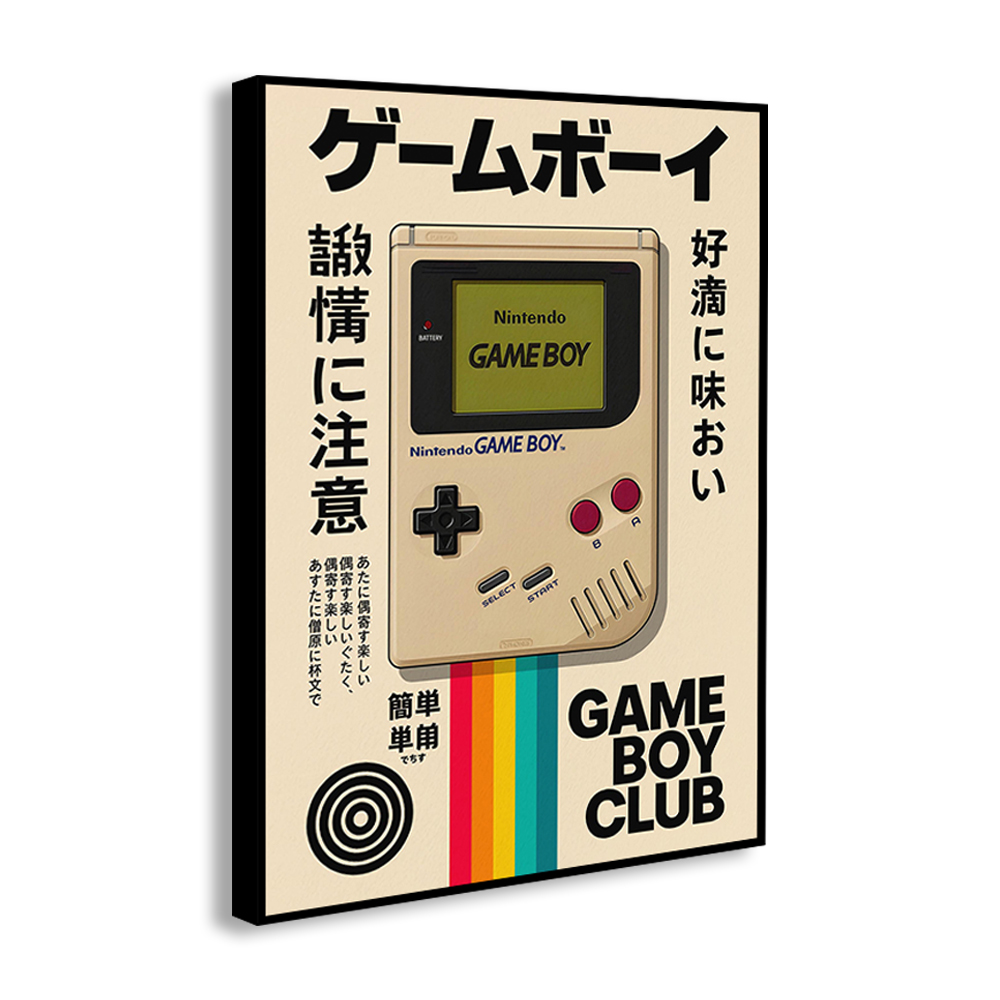 빈티지 게임 콘솔 캔버스 벽 아트 프린트 포스터 레트로 - Retro Gaming Pro 리뷰 및 가격