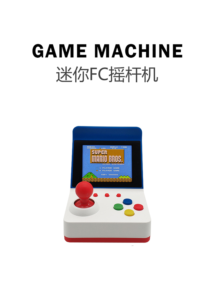 360 비디오 게임 휴대용 레트로 미니 아케이드 스테이 - Retro Gaming Consoles 리뷰 및 가격