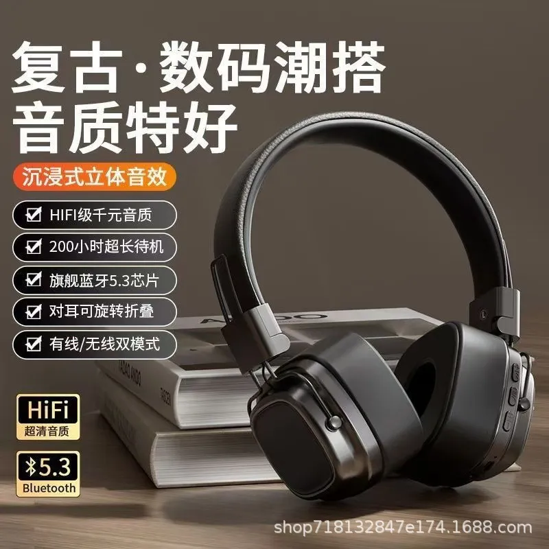 레트로 아메리칸 스타일 블루투스 5.3 헤드폰 남성 여 - Retro Gaming Headset 리뷰 및 가격